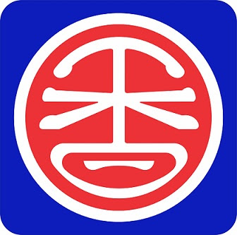 Nhân Viên Nhân Sự - Truyền Thông Nội Bộ (Có Khả Năng Tổ Chức Các Sự Kiện) - Thuận An, Bình Dương